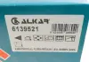 Зеркало заднего ALKAR 6139521 (фото 19)