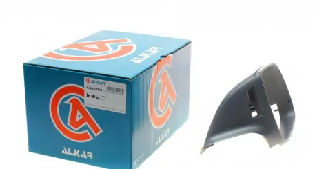 Фото 1 - кришка дзеркала ALKAR 6348794 Кришка дзеркала ALKAR 6348794 (фото 1)