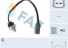 Выключатель FAE 40988 (фото 1)