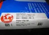 Кольца поршневые OPEL 4 Cyl. 86,00 Z22XE/Y22XE 2,2 16V 1,2 x 1,5 x 2,5 mm (пр-во SM) 793562-00-4