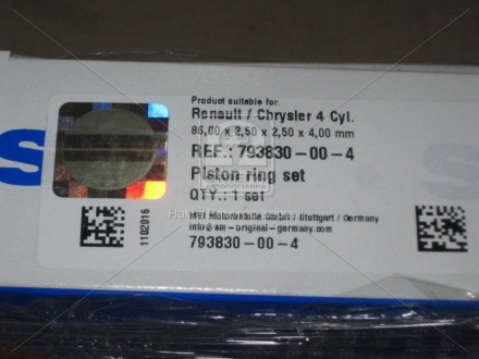 Кільця поршневі RENAULT 4 Cyl. 86,00 2,5 x 2,5 x 4,0 mm SM 793830-00-4