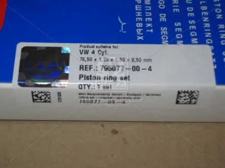 Кільця поршневі VAG 4 Cyl. 76,50 1,2 x 1,5 x 2,5 mm SM 795077-00-4