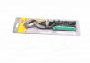Ножницы по металлу, 240 мм, изогнутые правые (про-во) Topex 01A431 (фото 1)