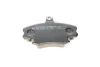 Комплект тормозных колодок из 4 шт. дисков Metelli 22-0120-0K (фото 3)