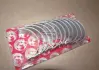Вкладыши шатунные (пр-во SM) 430709-00-6