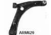Рычаг подвески MAGNETI MARELLI ARM629 (фото 1)