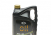 Олива моторна Original Oil 5W-30 C3 (5 Liter) MOBIS (KIA, Hyundai) 214351 (фото 1)