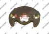 Упорный подшипник B0BG FORD C-MAX II (DXA/CB7, DXA/CEU) 15-н.в., C-MAX II Van 15-н.в. Jrone 1600-016-165 (фото 2)