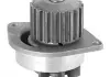 Помпа системи охолодження 1.6 16V pe, ci CITROEN BERLINGO 96-18, PEUGEOT PARTNER 96-18 MAGNETI MARELLI WPQ0896 (фото 1)