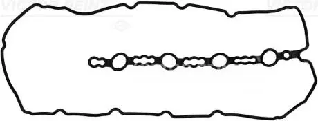 Прокладка крышки Г/Ц MITSUBISHI L200/Pajero Sport''2.4DID 4N15''16>> VICTOR REINZ 71-13298-00
