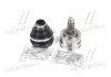 ШРУС с пыльником RANGE ROVER III (L322) CIFAM 607-683 (фото 3)
