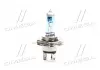 Автолампа Osram 64193CBN Cool Blue Intense (Next Gen) H4 P43t 55 W