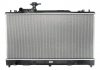 Радиатор охлаждения двигателя PL062520R