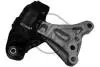 Подушка ДВС верхняя Citroen C3, C-Elysee / Peugeot 208 (1.0) (57921) Metalcaucho
