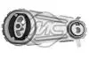Подушка ДВЗ Renault Megane III 2.0 CVT (09-) (58581) Metalcaucho