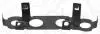 Прокладка турбини CITROEN/OPEL/PEUGEOT \&#039;\&#039;1.2THP \&#039;\&#039;13&gt;&gt; ELRING 939.590 (фото 1)
