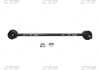 Стойка стабилизатора Ford escape 01-12 CTR CLF-4 (фото 1)