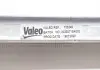 Радіатор FORD Transit "2,0-2,2TDCI "12>> Valeo 733245 (фото 3)