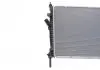 Радіатор FORD Transit "2,0-2,2TDCI "12>> Valeo 733245 (фото 4)