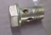 Штуцер трубки ГУР (1014001835) MK GEELY 4046000800 (фото 1)