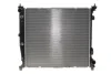 Радиатор системы охлаждения 550020