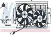 Вентилятор радиатора 85644