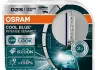 Автолампа ксенонова 66240CBN-HCB