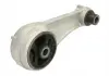 Подушка двигуна RH112005