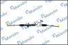Рулевая рейка TS577004L010