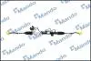 Рулевая рейка MANDO TS577004L010 (фото 2)
