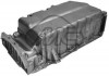 Поддон масляный ДВС Citroen C4, C5 / Ford Focus, Mondeo / Peugeot 307, 308, 407 2.0D (04-15) (45018) Metalcaucho