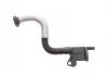 Патрубок вентиляции VW Passat CC(12-17),Golf (09-13),Tiguan (08-18)/Skoda Octavia (09-13) (11031819201) vika