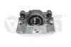 Суппорт тормозной передний правый Audi A4 (08-15),A5 (07-17) (66151744601) vika