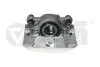 Суппорт тормозной передний левый Audi A4 (08-15),A5 (07-17) (66151744501) vika
