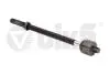 Тяга рулевая VW Touareg (03-18)/Audi Q7 (07-15) (44221765401) vika