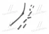 Щітка склоочисн. 575, multi adapter (8 in 1) Denckermann VM00575 (фото 2)