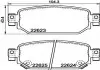 Комплект тормозных колодокMAZDA CX-3 (DK),CX-3 SUV (DK) Rear Axle NISSHINBO NP5072 (фото 1)