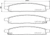 Колодки тормозные дисковые передние Strong Ceramic Mitsubishi L200 2.5 (05-) NISSHINBO NP3016SC (фото 1)