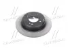 Диск тормозной задний D=284mm Mobis MOBIS (KIA, Hyundai) 58411-3K150 (фото 4)