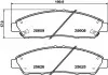 Тормозные колодки ACURA/HONDA MDX/Pilot &quot;F &quot;10&gt;&gt; NISSHINBO NP8034 (фото 1)