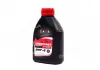 Жидкость торм. AXXIS DOT4 (Канистра 0,5 L) 545g AXXIS Польша Ax-1022 (фото 1)