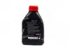 Жидкость торм. AXXIS DOT4 (Канистра 0,5 L) 545g AXXIS Польша Ax-1022 (фото 3)