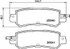 Колодки тормозные дисковые Mazda CX-3 (DK) (15-) NISSHINBO NP5052 (фото 1)