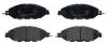 Тормозные колодки дисковые BREMBO P56 107 (фото 2)