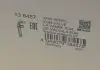 Радиатор рециркуляции HITACHI 138457 (фото 13)