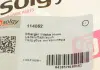 Патрубок интеркулера SOLGY 114052 (фото 4)