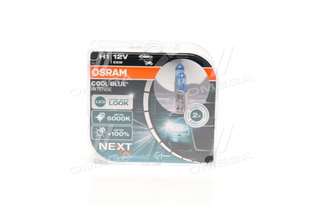 Автолампа галогенна OSRAM 64150CBN-HCB