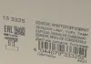 Датчик рівня HITACHI 133325 (фото 9)