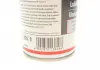 ТЕРОЗОН VR 500 AE 300ML Смазка Henkel 867933 (фото 2)