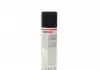 ТЕРОЗОН VR 500 AE 300ML Смазка Henkel 867933 (фото 3)